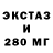 Амфетамин VHQ Miroslav Marchyk