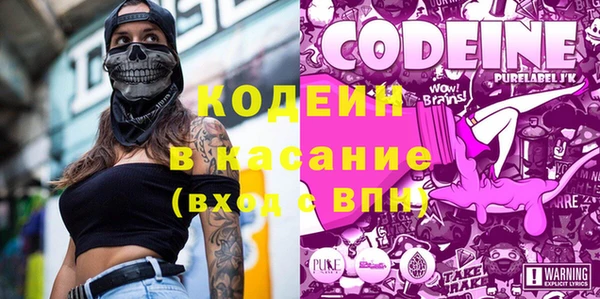 экстази Гусев