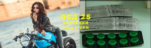 MDMA Premium VHQ Гусиноозёрск