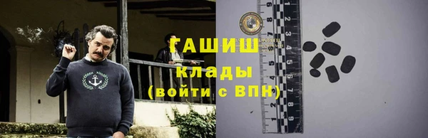 MDMA Premium VHQ Гусиноозёрск