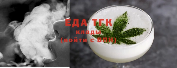 прущие грибы Гусь-Хрустальный