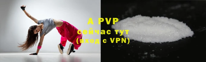 MDMA Premium VHQ Гусиноозёрск