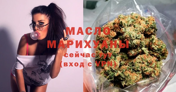 прущие грибы Гусь-Хрустальный