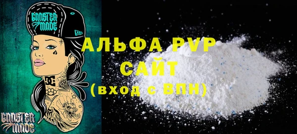 MDMA Premium VHQ Гусиноозёрск