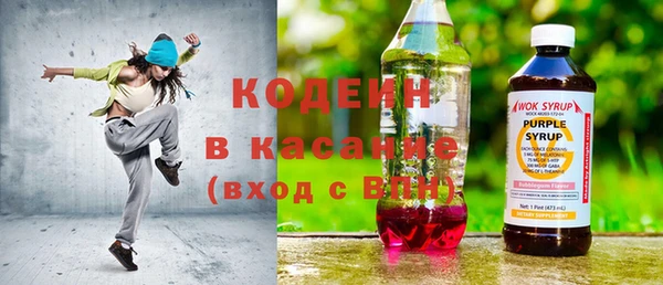 MDMA Premium VHQ Гусиноозёрск