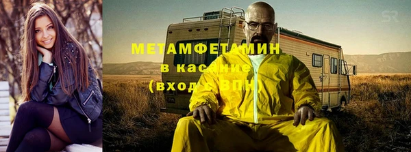 MDMA Premium VHQ Гусиноозёрск