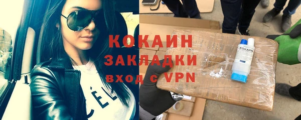 экстази Гусев
