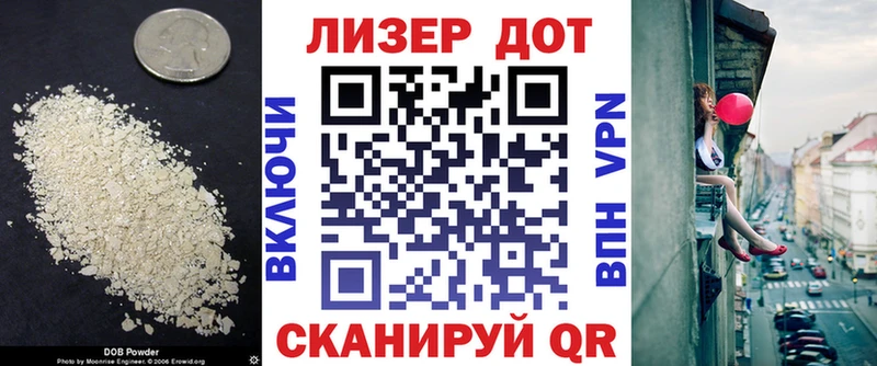 мега рабочий сайт  как найти наркотики  Москва  ЛСД экстази ecstasy 