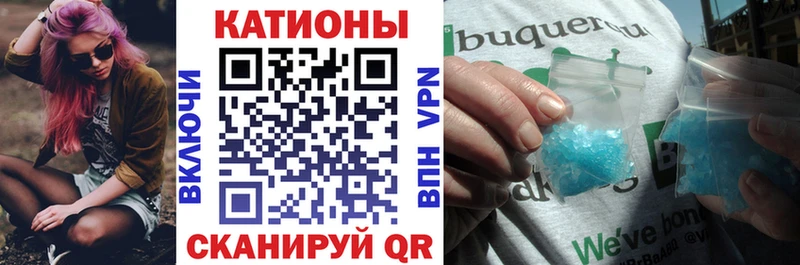 МЕФ 4 MMC  Москва 