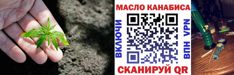 omg зеркало  Москва  маркетплейс состав  ТГК Wax 